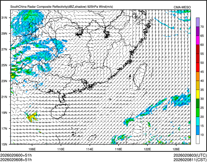 02/06 08时 +051小时