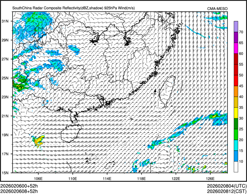 02/06 08时 +052小时