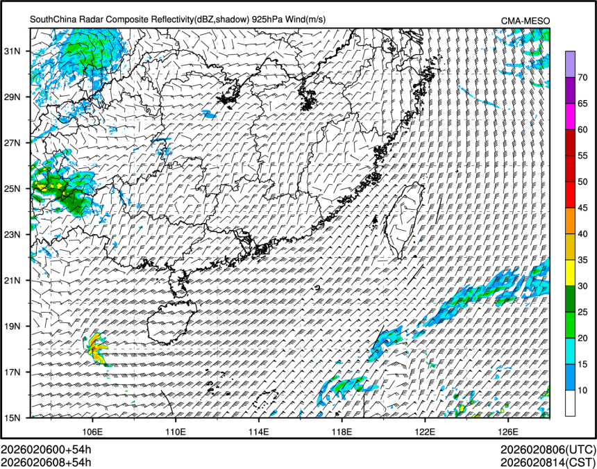 02/06 08时 +054小时