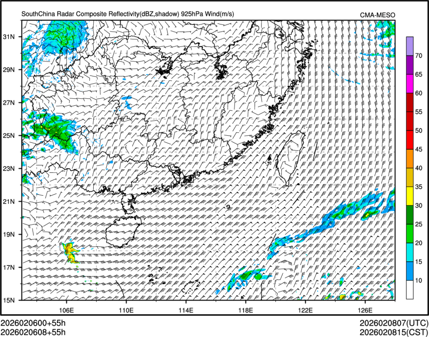 02/06 08时 +055小时
