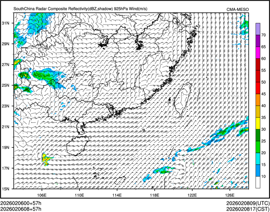 02/06 08时 +057小时