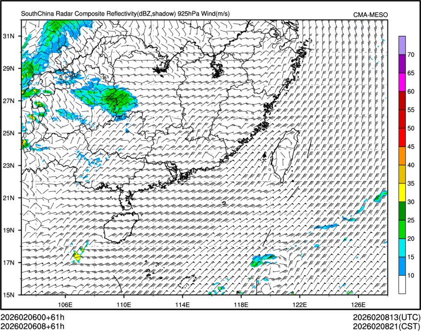 02/06 08时 +061小时