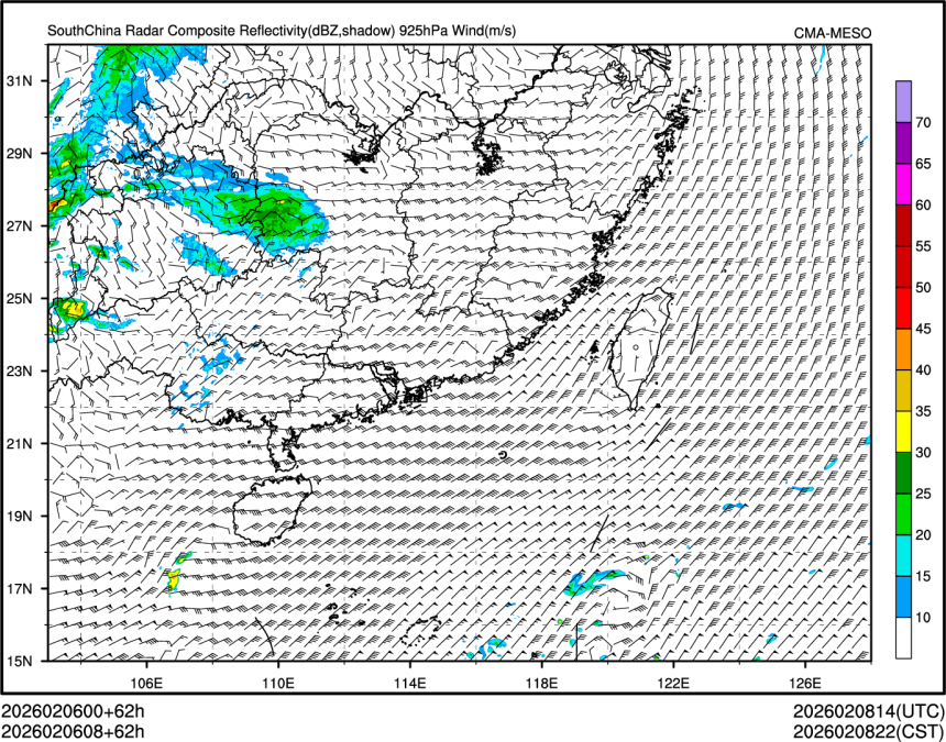 02/06 08时 +062小时