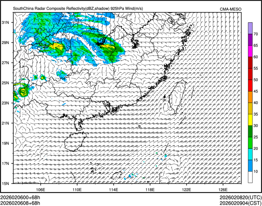 02/06 08时 +068小时