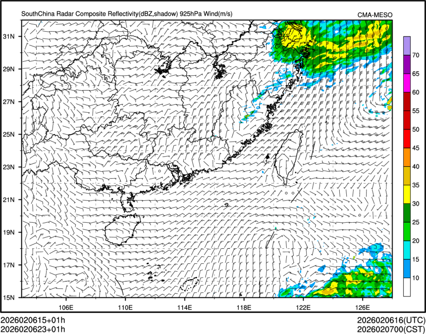 02/06 23时 +001小时