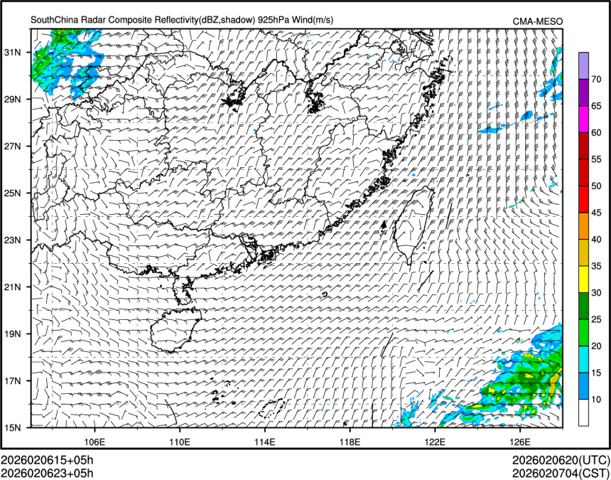 02/06 23时 +005小时