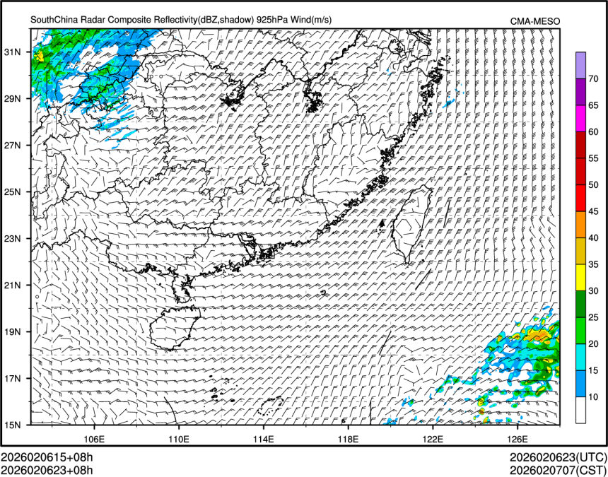 02/06 23时 +008小时