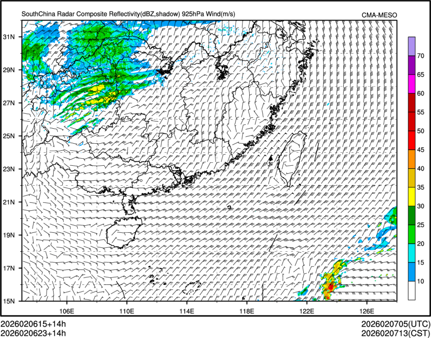 02/06 23时 +014小时