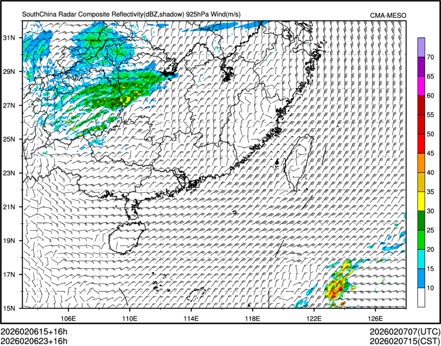 02/06 23时 +016小时