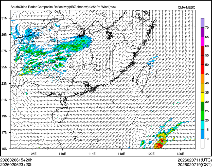 02/06 23时 +020小时