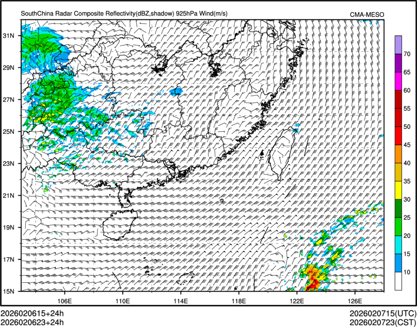 02/06 23时 +024小时