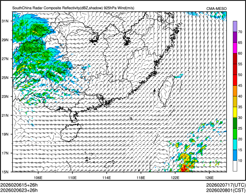 02/06 23时 +026小时