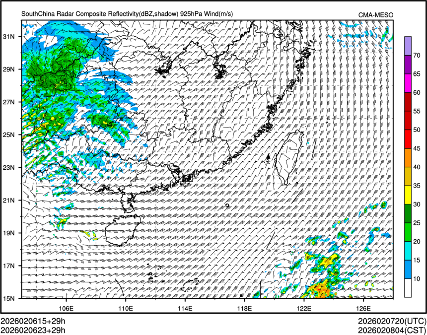 02/06 23时 +029小时