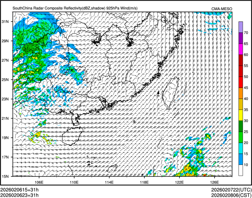 02/06 23时 +031小时