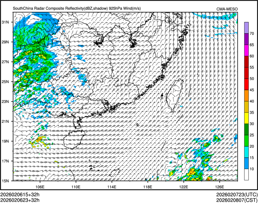 02/06 23时 +032小时