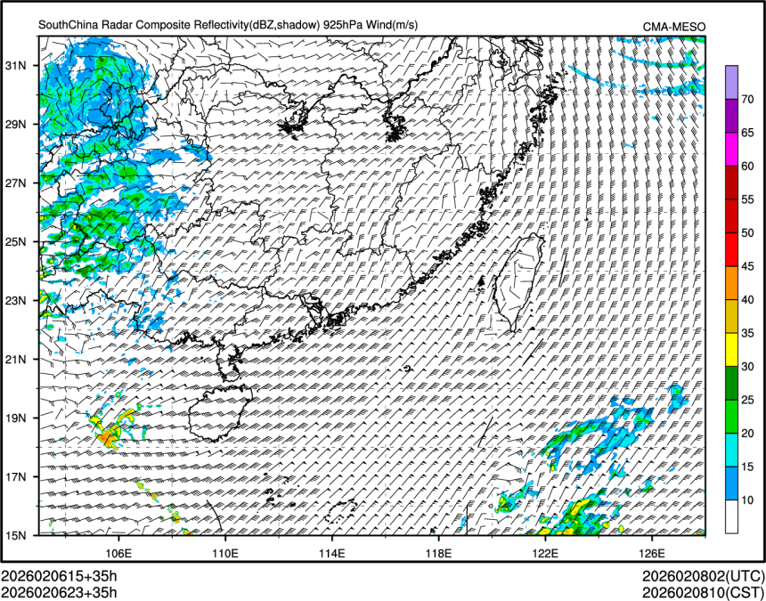02/06 23时 +035小时