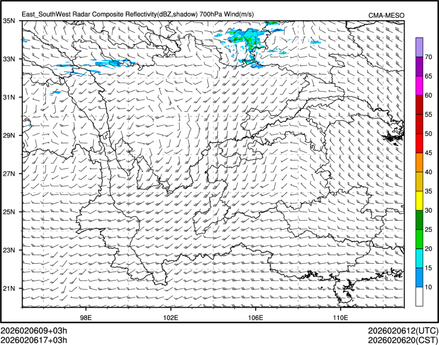 02/06 17时 +003小时