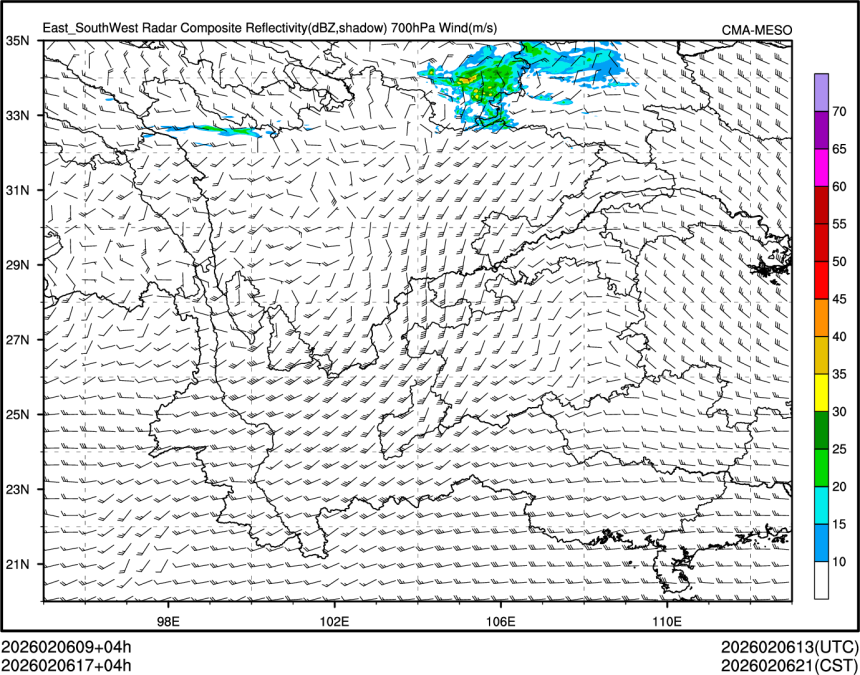 02/06 17时 +004小时