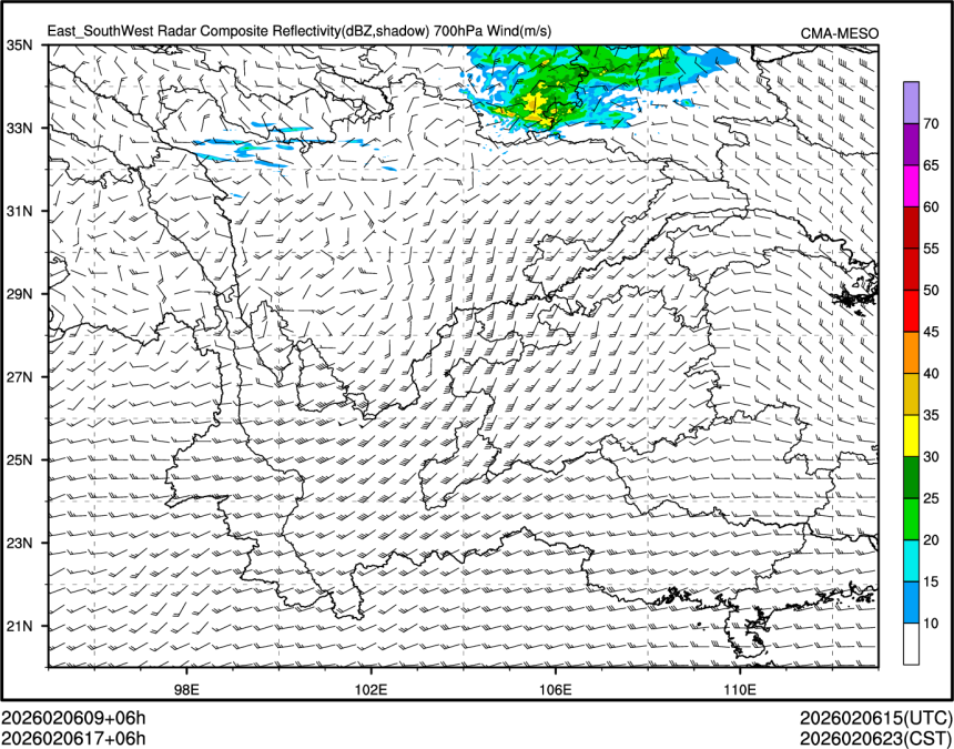 02/06 17时 +006小时