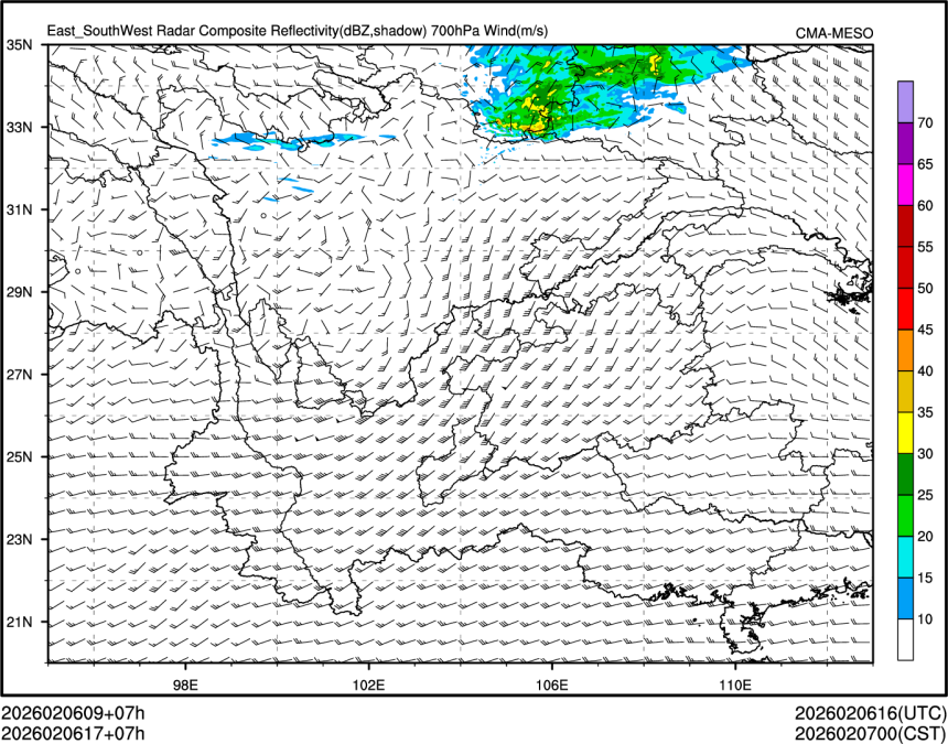 02/06 17时 +007小时
