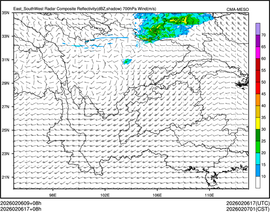 02/06 17时 +008小时