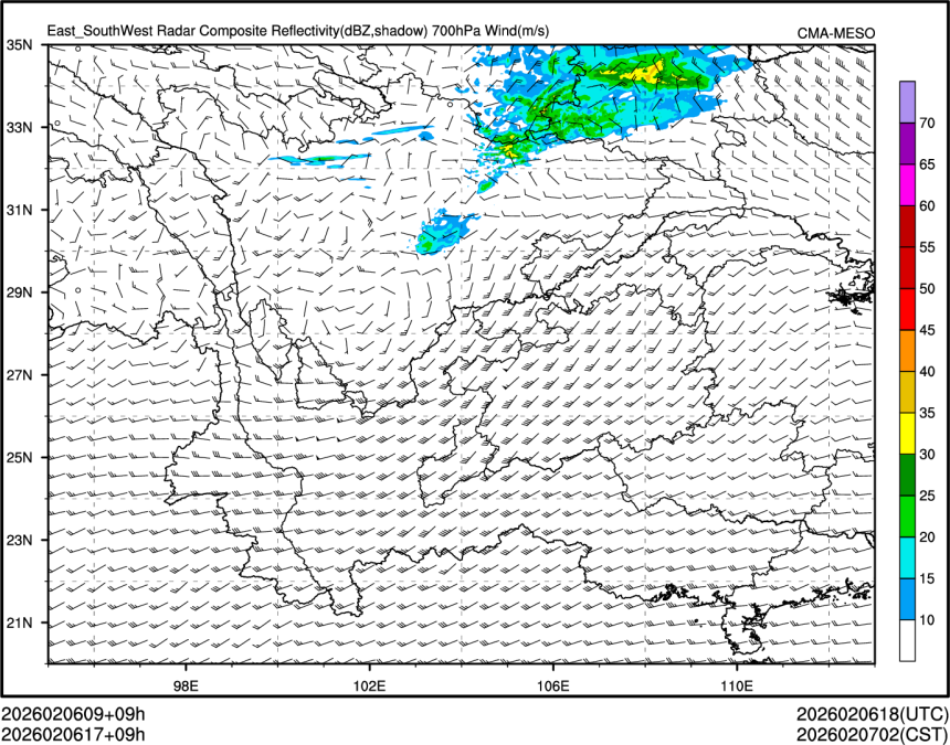 02/06 17时 +009小时