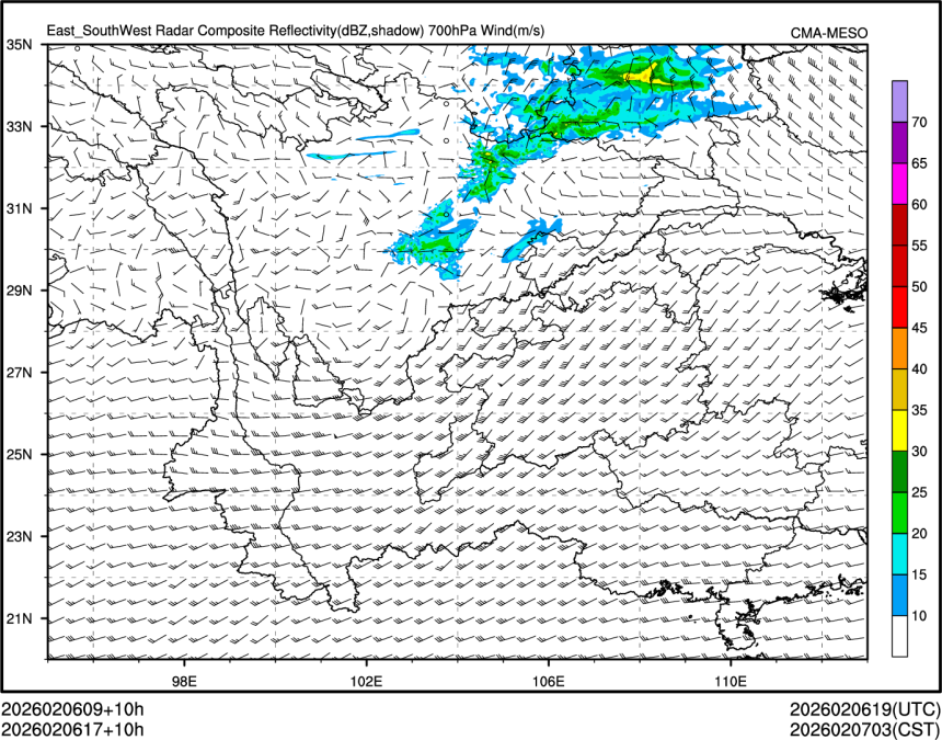 02/06 17时 +010小时