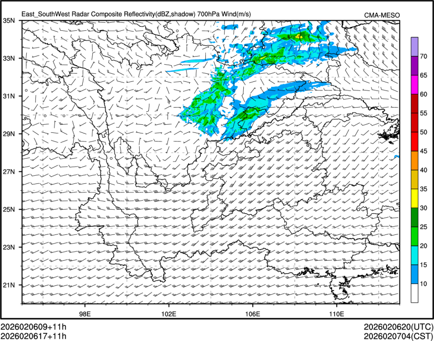 02/06 17时 +011小时