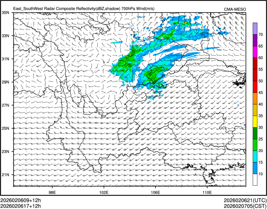 02/06 17时 +012小时