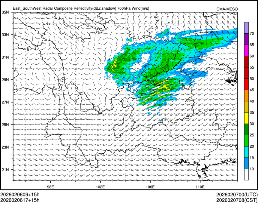 02/06 17时 +015小时