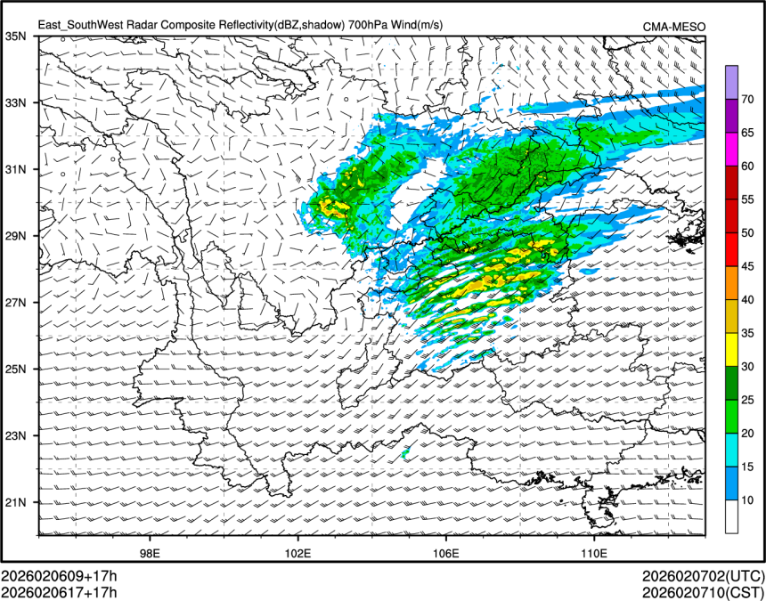 02/06 17时 +017小时
