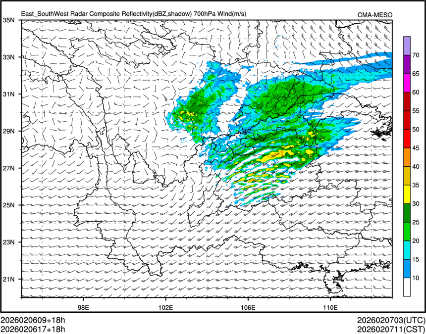 02/06 17时 +018小时