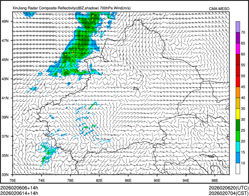 02/06 14时 +014小时