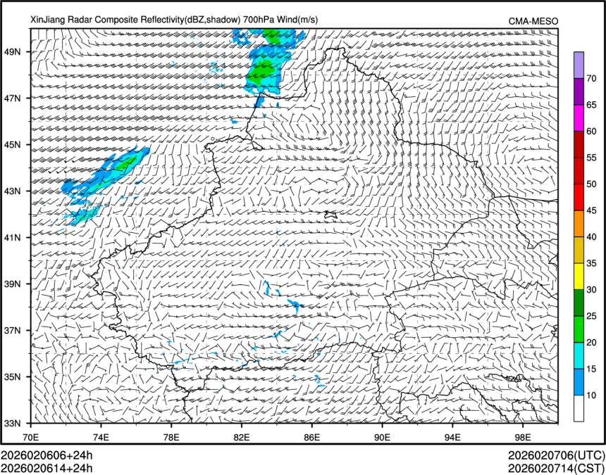 02/06 14时 +024小时
