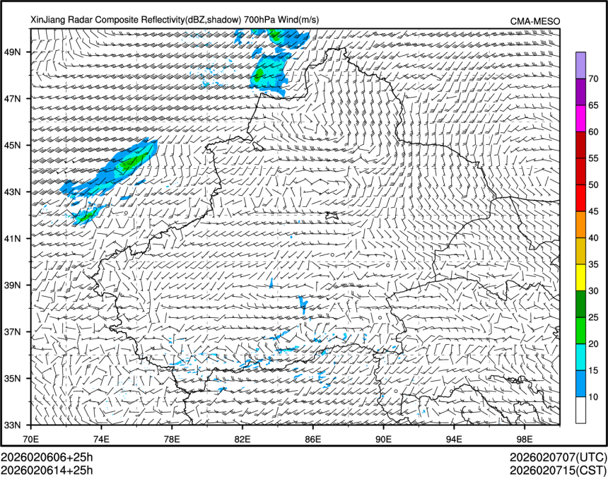 02/06 14时 +025小时