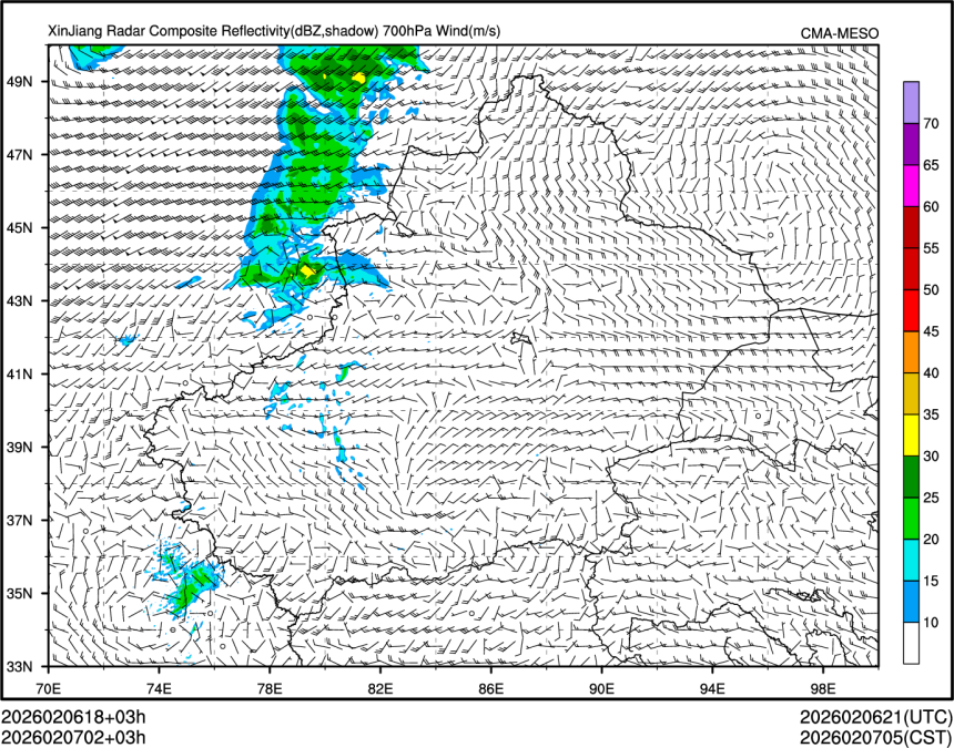 02/07 02时 +003小时