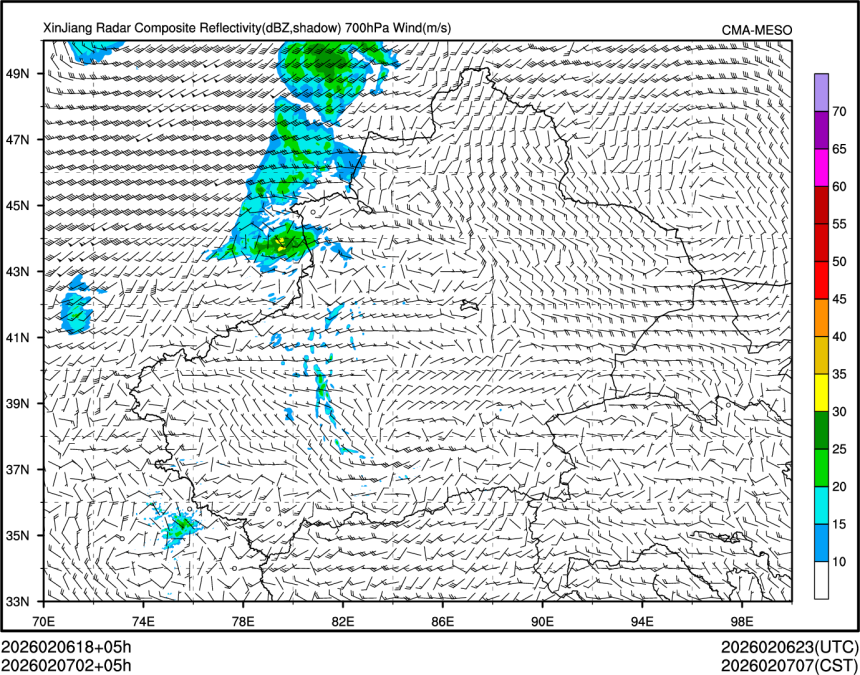 02/07 02时 +005小时