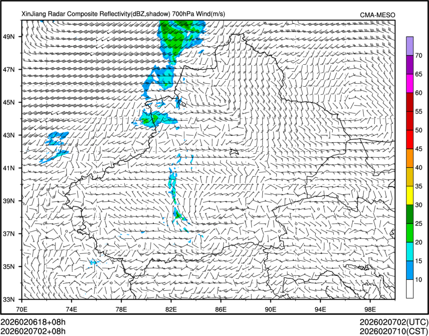 02/07 02时 +008小时