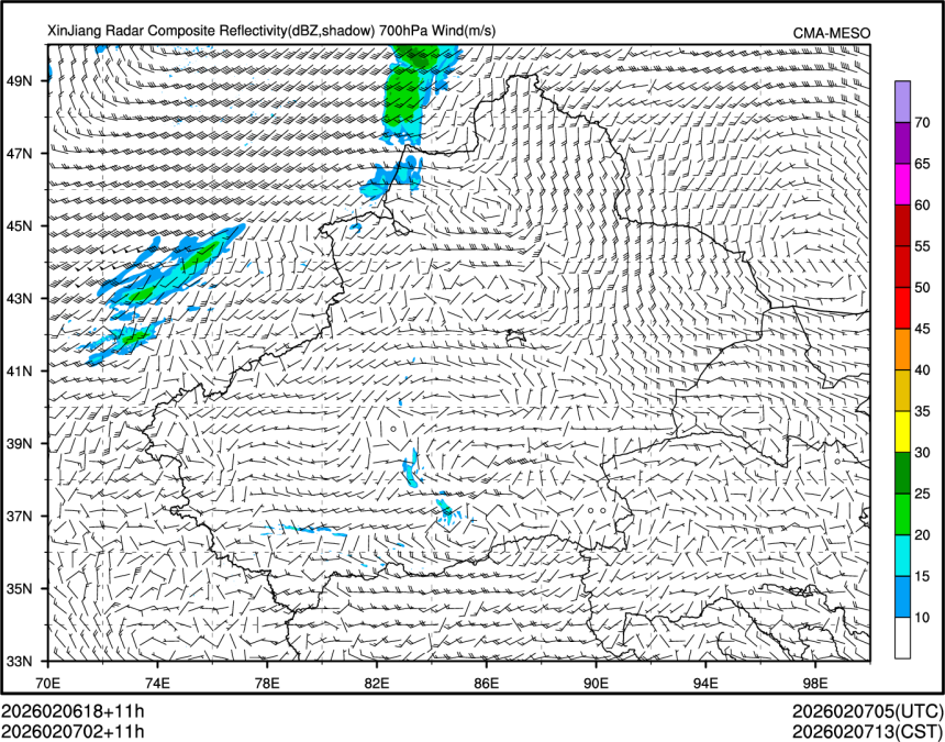 02/07 02时 +011小时