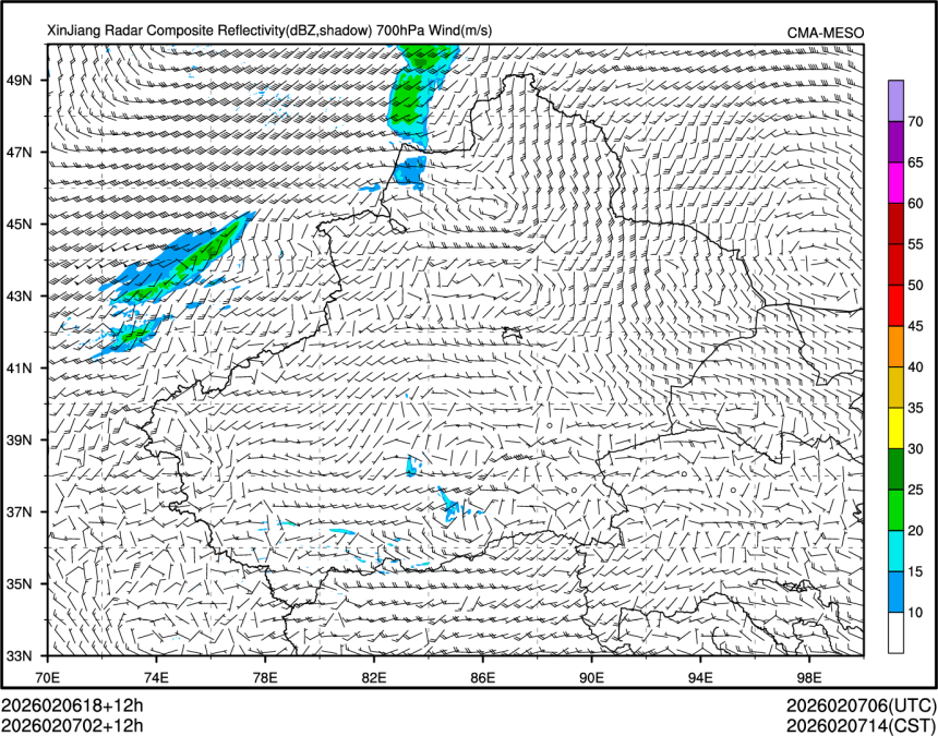 02/07 02时 +012小时