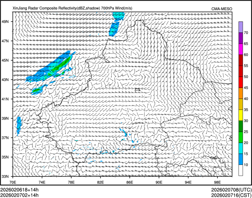 02/07 02时 +014小时