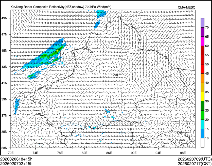 02/07 02时 +015小时