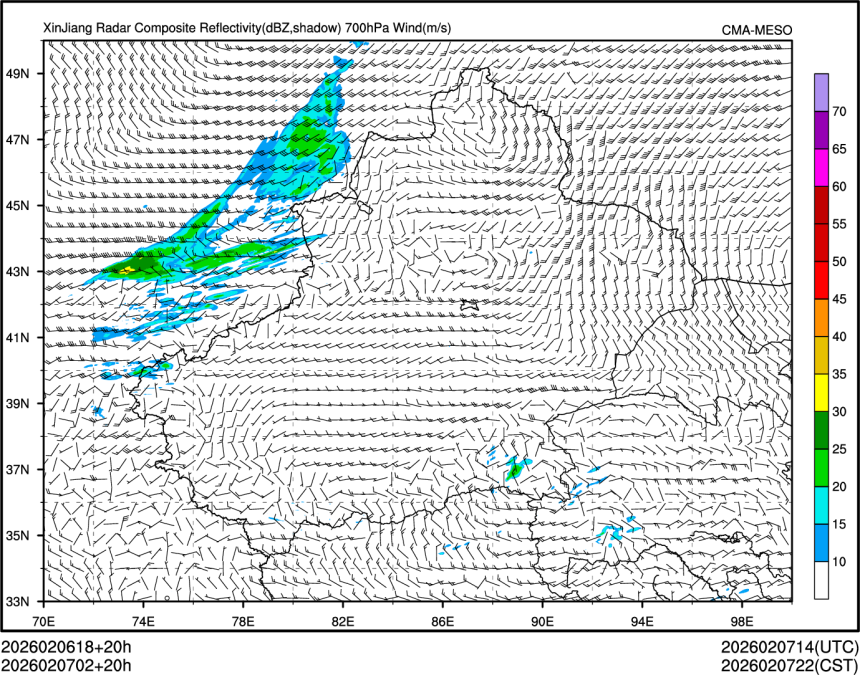 02/07 02时 +020小时