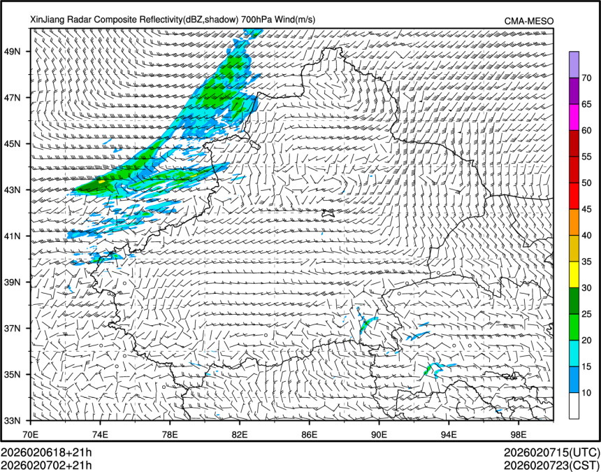 02/07 02时 +021小时