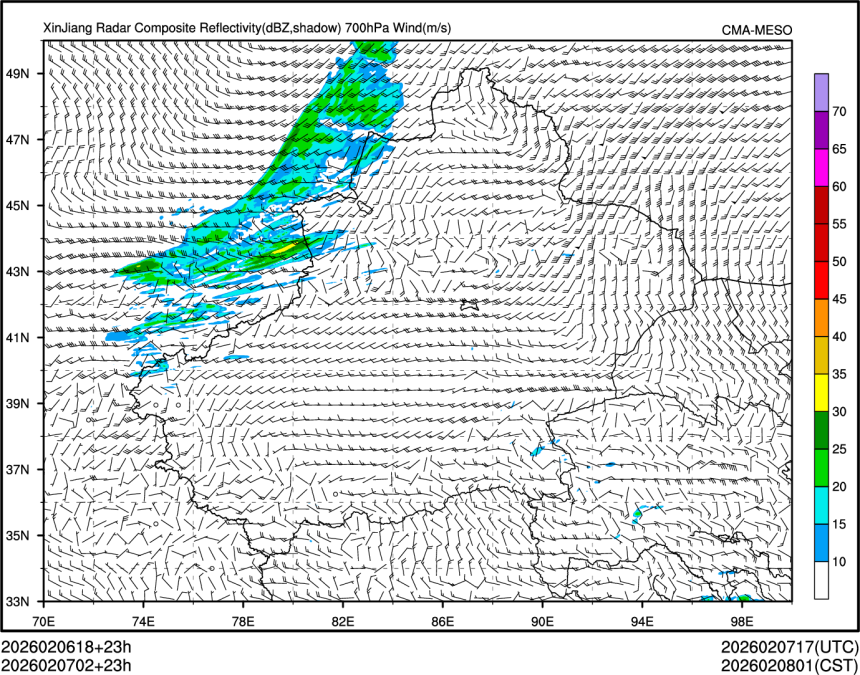 02/07 02时 +023小时