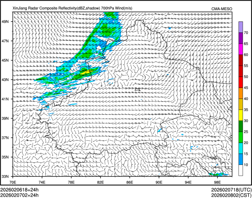 02/07 02时 +024小时