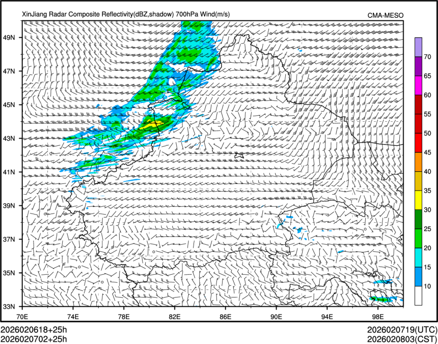 02/07 02时 +025小时