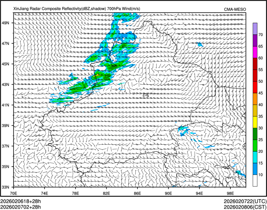 02/07 02时 +028小时