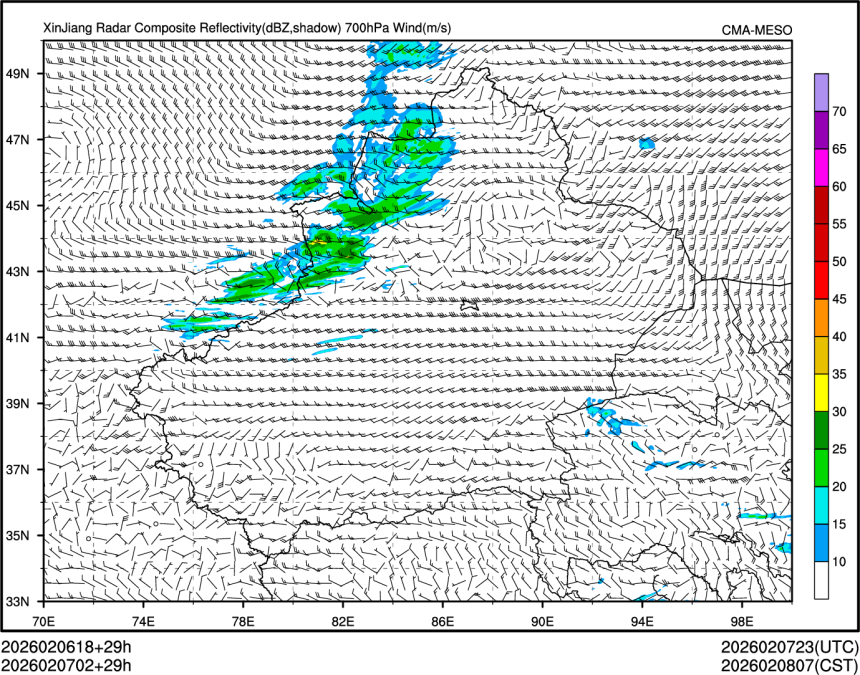 02/07 02时 +029小时