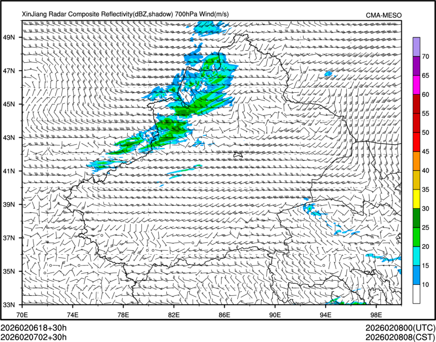 02/07 02时 +030小时